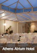 Αίθουσα Δεξιώσεων Athens Atrium Hotel