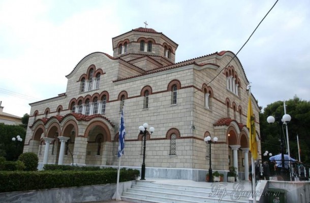 Αγία Τριάδα