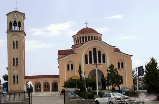 Αγίων Κωνσταντίνου & Ελένης