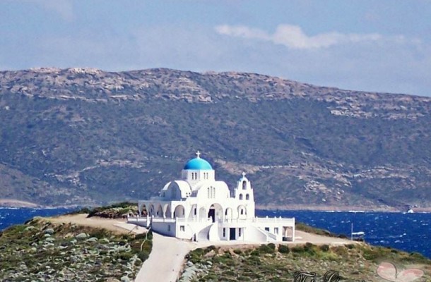 Προφήτης Ηλίας