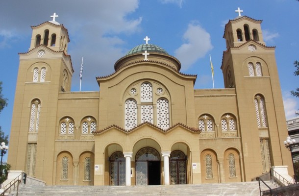 Αγία Φωτεινή