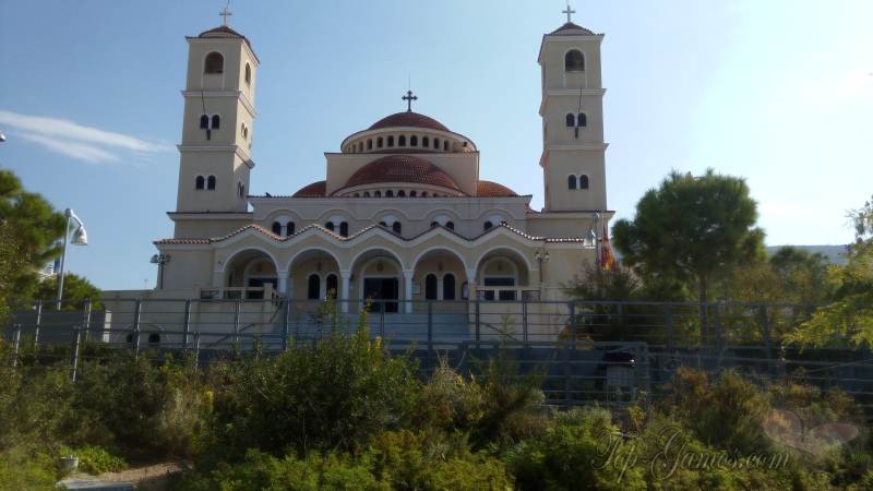 Αγία Τριάδα