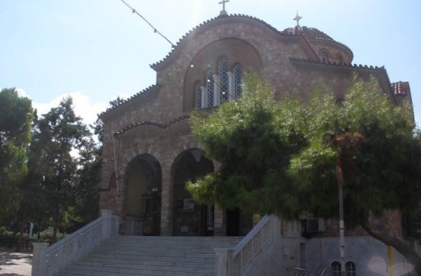 Αγία Κυριακή