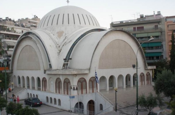 Αναλήψεως Κυρίου