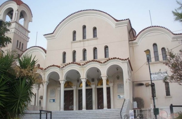 Άγιος Γεώργιος (Κυνοσάργους)