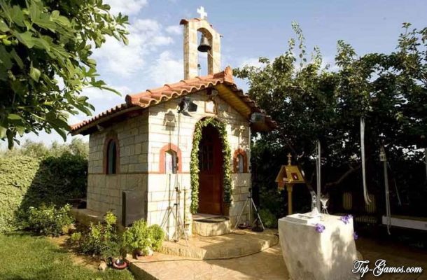 Αγία Σοφία | Κτήμα Απολλώνια