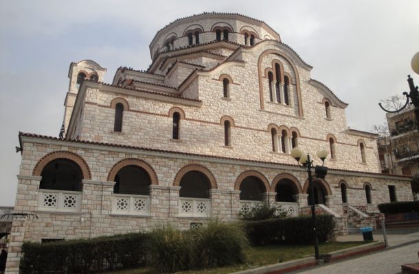 Άγιος Ανδρέας