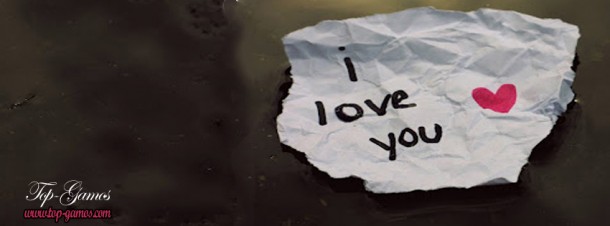 Στιχάκια αγάπης