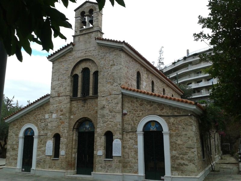 Αγία Φωτεινή Ιλισσού