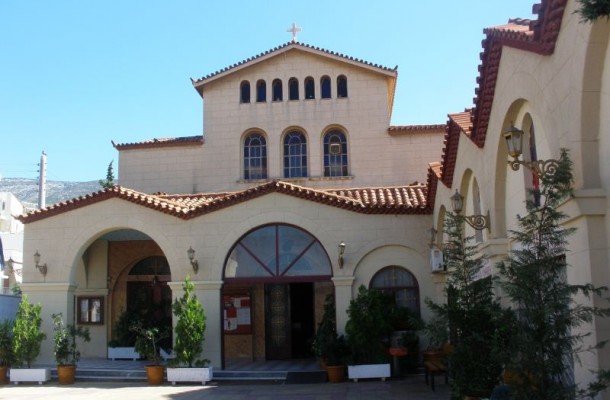 Αγία Μαρίνα