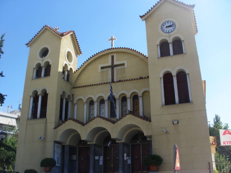 Αγία Παρασκευή