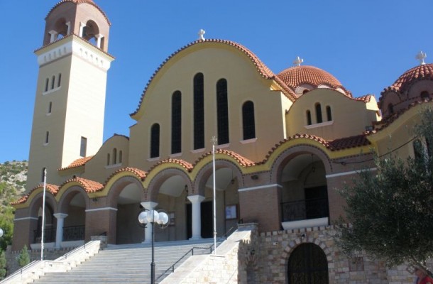 Άγιοι Ανάργυροι