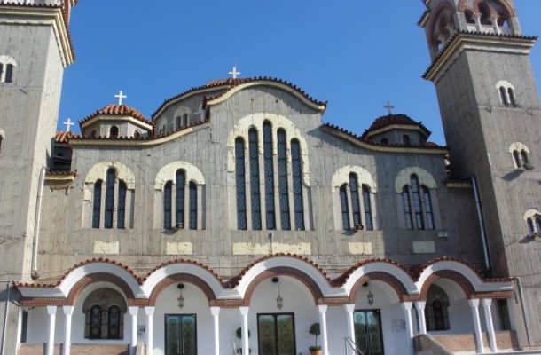 Άγιος Δημήτριος