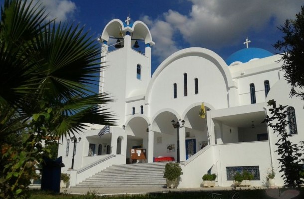 Άγιος Γεώργιος