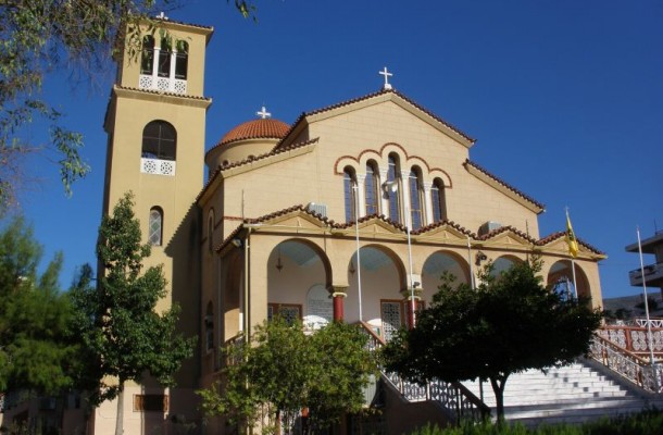 Άγιος Κωνσταντίνος