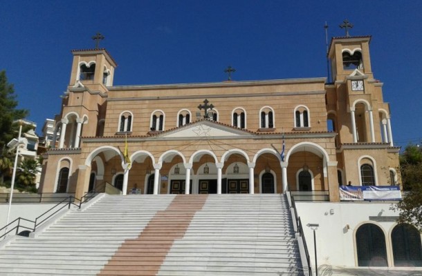 Άγιος Νεκτάριος