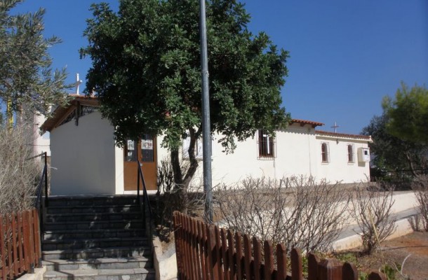 Άγιος Νικόλαος