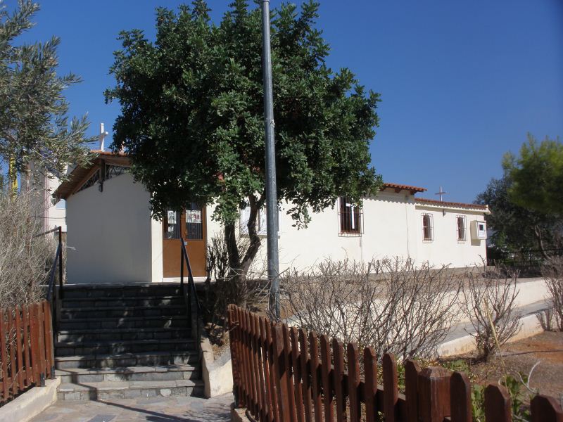 Άγιος Νικόλαος