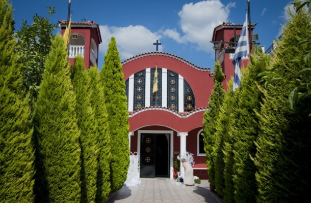 Άγιος Νικόλαος