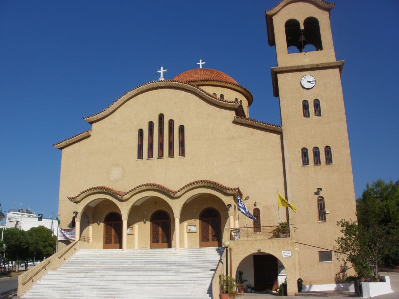 Άγιος Βασίλειος