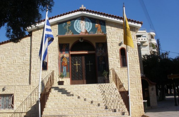 Μεταμόρφωση Σωτήρος