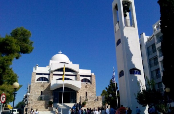 Μεταμόρφωση Σωτήρος