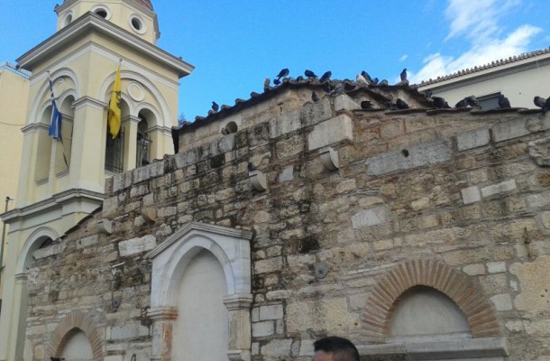 Κοίμηση Θεοτόκου Παντάνασσα