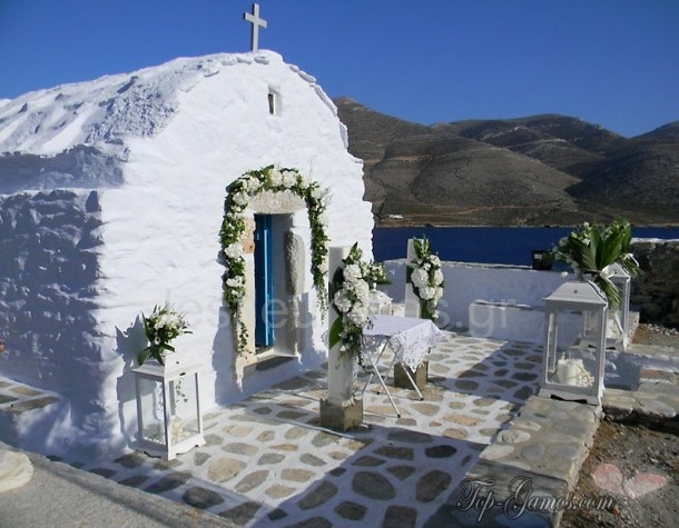 Πότε δεν γίνονται θρησκευτικοί γάμοι