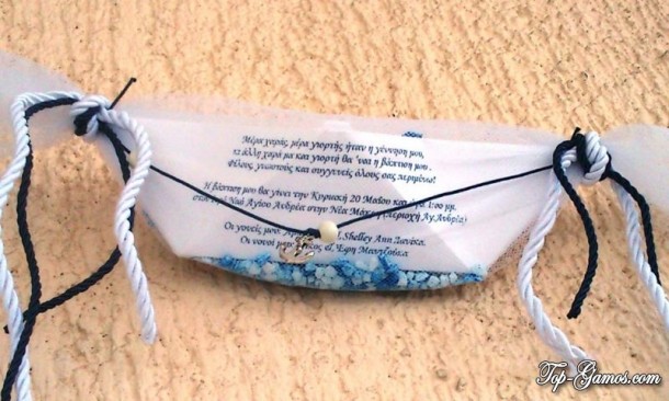 Κείμενα βάπτισης