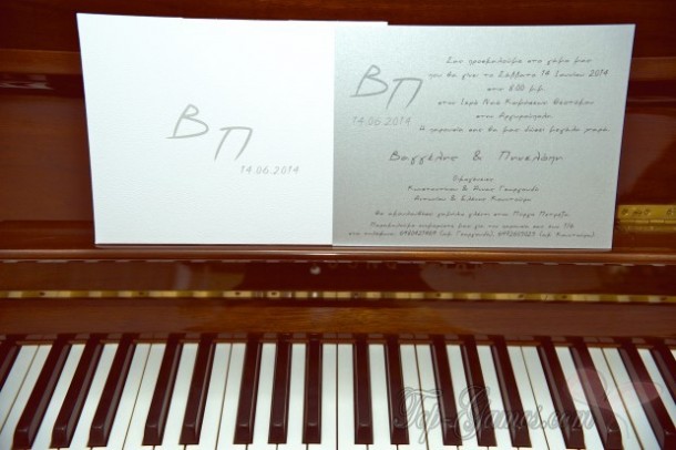 Γάμος σαν παραμύθι σε πύργο| Πηνελόπη & Βαγγέλης