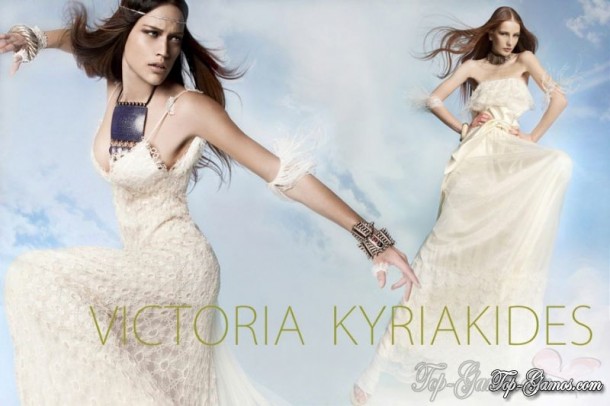 Νύφη το καλοκαίρι