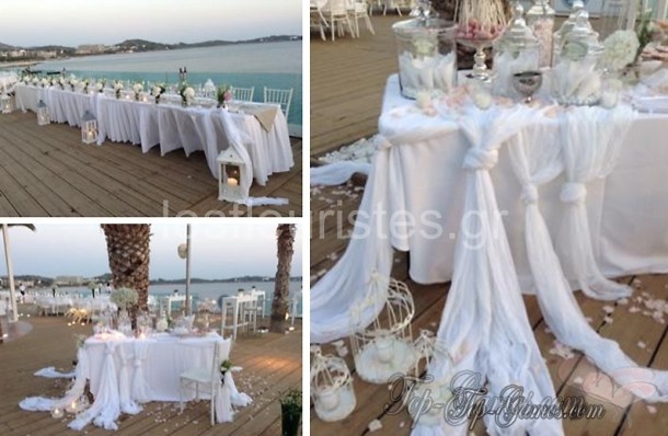 Χρώμα γάμου