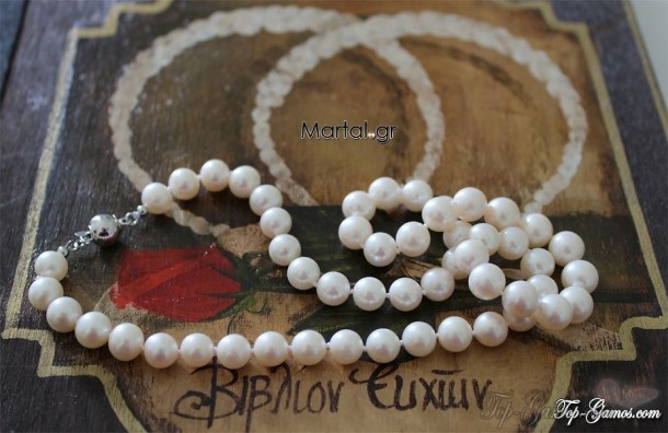 Ηλικία γάμου