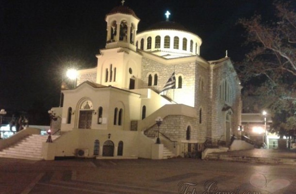 Αγία Παρασκευή