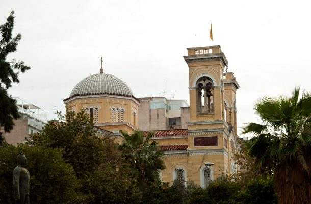 Άγιος Σπυρίδωνας