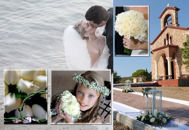 Στολισμός γάμου και όλα όσα περιλαμβάνει