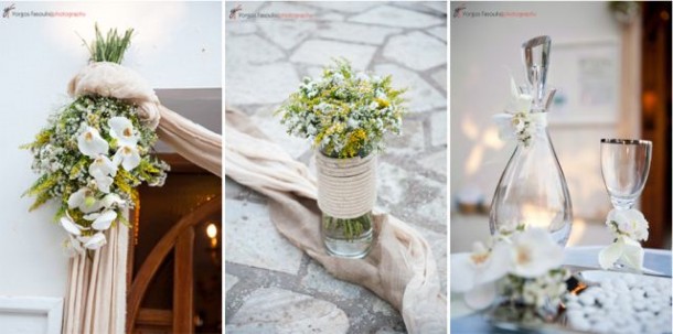 Λιτός γάμος δίπλα στο κύμα …  | Μπίλης & Νάντια