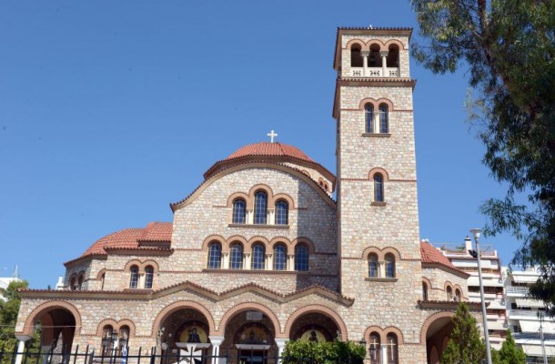 Αγία Αναστασία