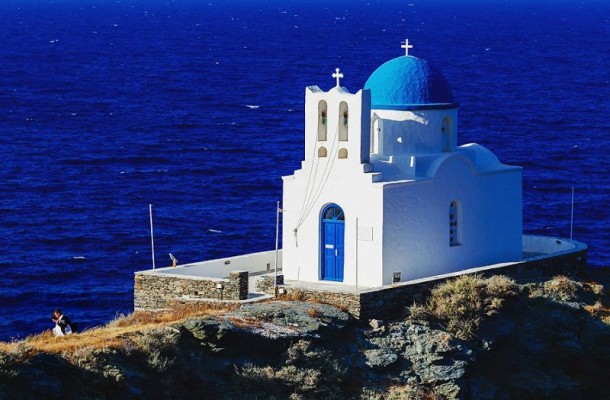 Επτά Μάρτυρες