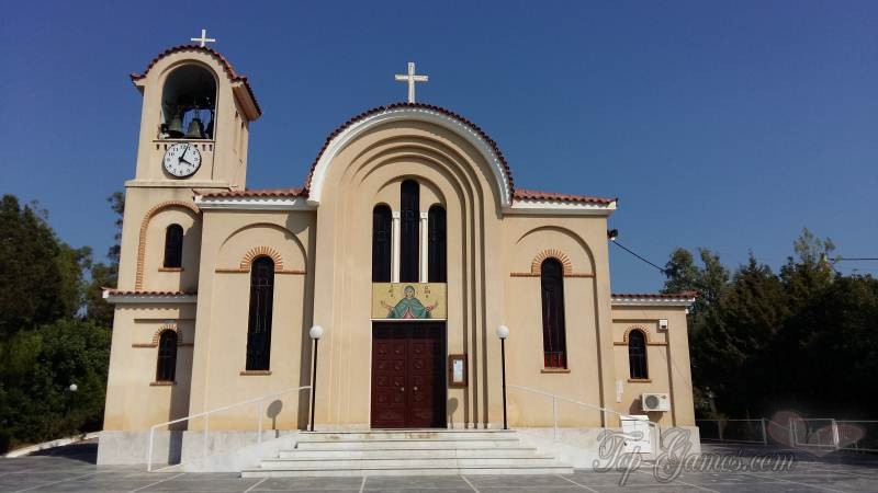 Αγία Ειρήνη