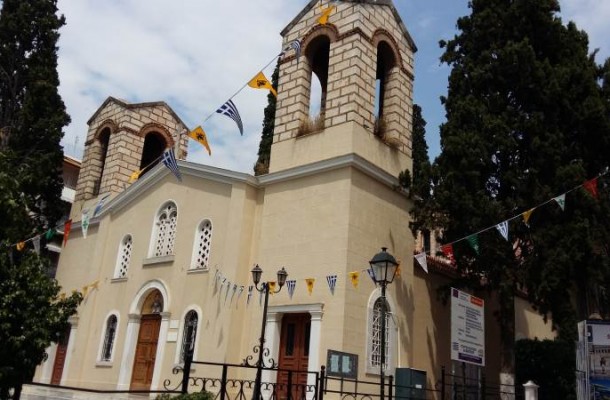 Μεταμόρφωση Σωτήρος Πλάκα