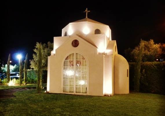 Άγ. Νικόλαος | Κτήμα Χατζηδάκη