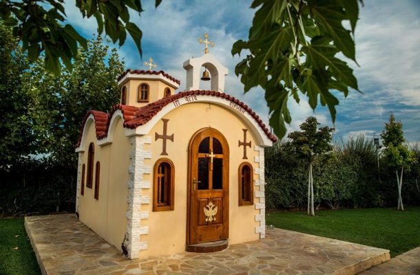 Αγ. Ειρήνη | Πολυχώρος Εύπολις