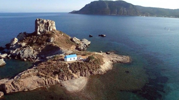 Γάμος στην Κω πάνω σε βραχονησίδα | Κωνσταντίνος & Χρυσάνθη