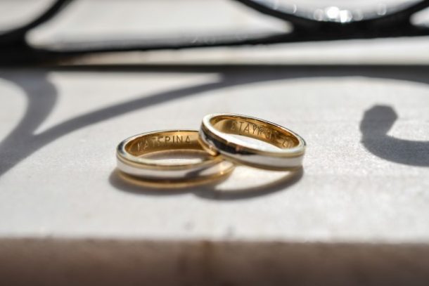 Ρομαντικός γάμος στο Βραχάτι Κορινθίας | Κατερίνα  & Σταύρος