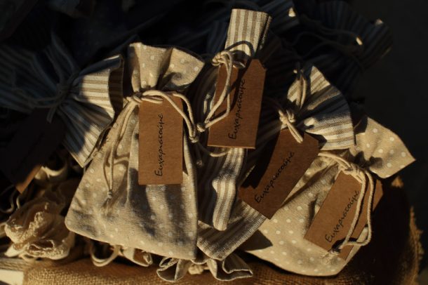 Vintage γάμος στα Αθηναϊκά προάστια | Ευγενία & Πάνος