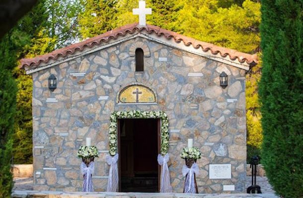 Ύψωση Τίμιου Σταυρού | Laforêt