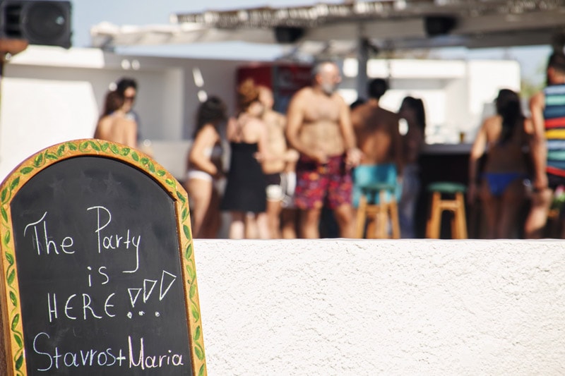 Ρομαντικός γάμος στην Αστυπάλαια | Μαρία & Σταύρος