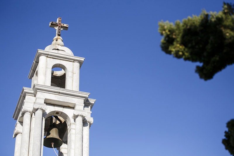 Ρομαντικός γάμος στην Αστυπάλαια | Μαρία & Σταύρος