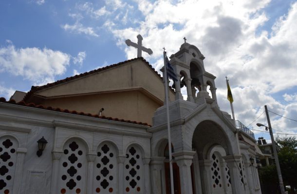 Άγιοι Ανάργυροι